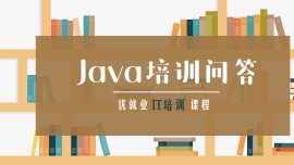 JavaӖ(xn)ļұ^