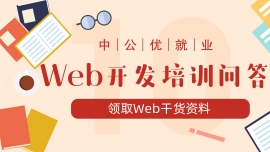 Html5ԌW(xu)