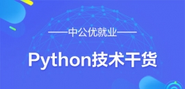 PythonA(ch)֪R(sh)PythonRwhileZôʹ