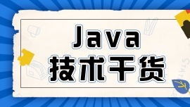 Java͘I(y)Щg(sh)Ǳյ