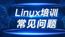 LinuxӋӖ(xn)C(gu)ļҺW(xu)MX