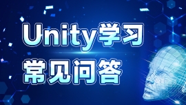 (yu)͘I(y)Unityô