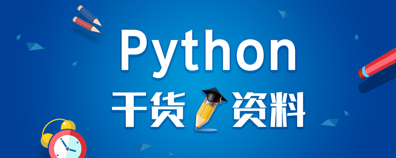 Python_(ki)l(f)h(hun)ǂ(g)