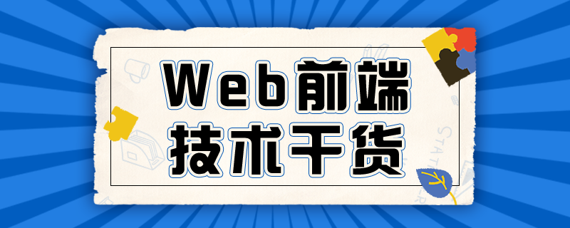 webǰӖ(xn)깤Щ