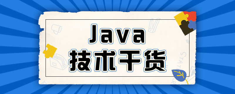 javaͨŷʽЎ׷N