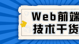 webg[ʲô