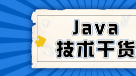 JavaӖ(xn)Щ(ni)