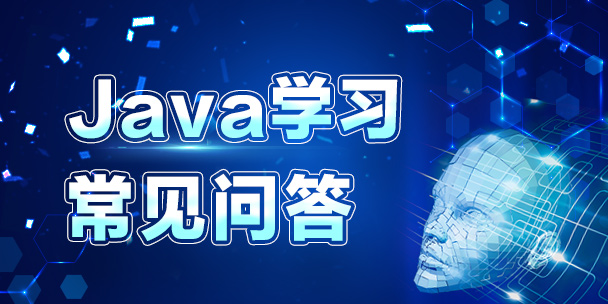 JavaWΏTͨ