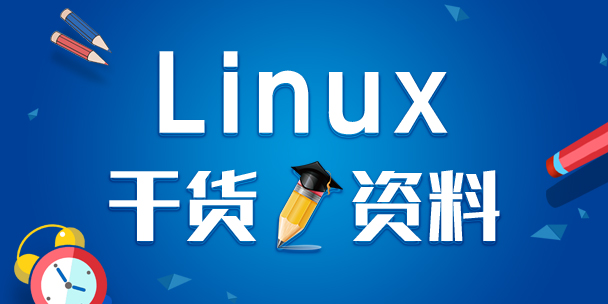 LinuxA֪RCentOS7h(hun)׃ļ