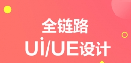 UIO(sh)Ӌ(j)A(ch)֪R(sh)׌濴