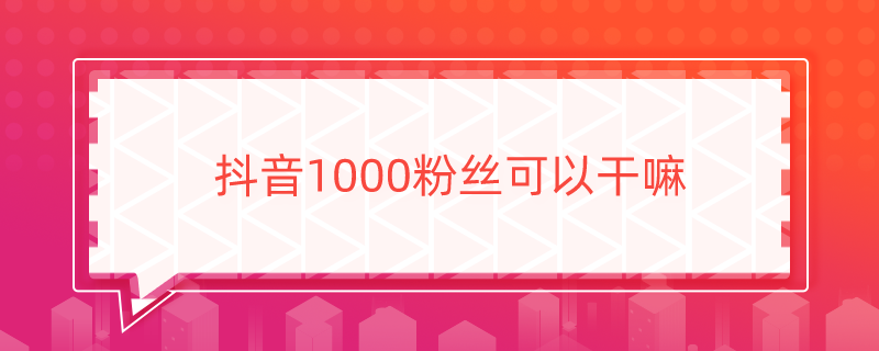 1000۽zԸ