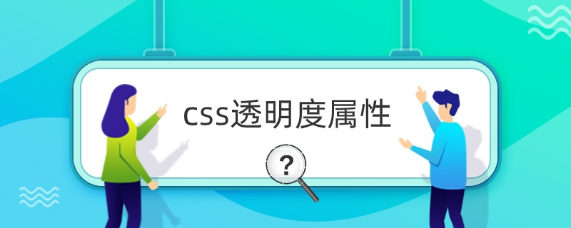 css͸Ȍԡ