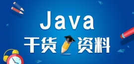 JavaA(ch)֪R(sh)ServletW(xu)(x)֮(chung)Servlet